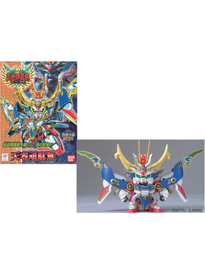 Bandai Gundam SD BB158 Tenrei Gundam Kirahagane Gokusei Version Model Kit