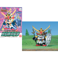 Gundam BB119 Gundam MK3 SD Model Kit