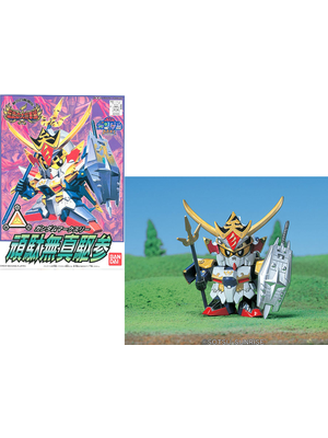 Bandai Gundam BB119 Gundam MK3 SD Model Kit