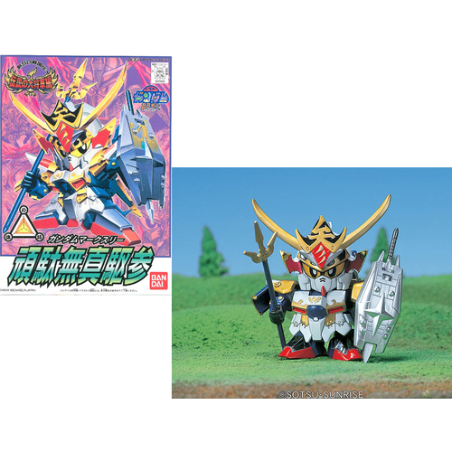 Bandai Gundam BB119 Gundam MK3 SD Model Kit