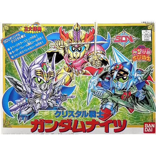 Bandai Gundam Crystal 1 Gundam Nights Model Kit