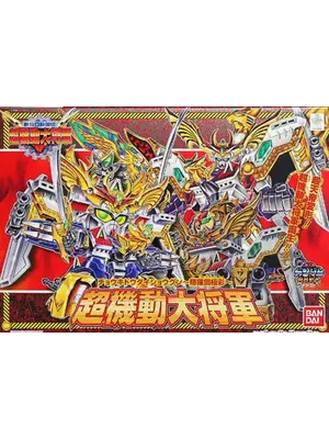 Bandai Gundam SD BB153 Cho-Kidou Daisyogun Kirahagane Gokusai Model Kit