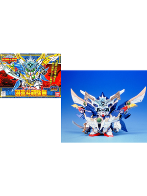 Bandai Gundam SD BB152 Bird Gundam Model Kit