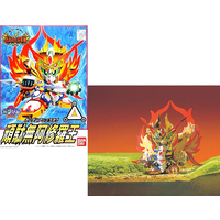 Gundam SD BB116 Ashuraoh Model Kit