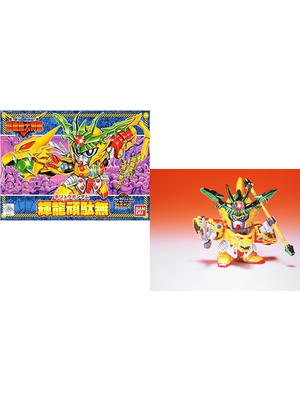 Bandai Gundam SD BB143 Kiryu Gundam Model Kit