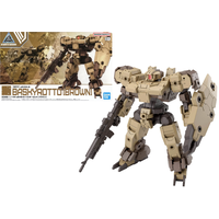 Gundam 30MM 1/144 Baskyrotto (Brown) Model Kit