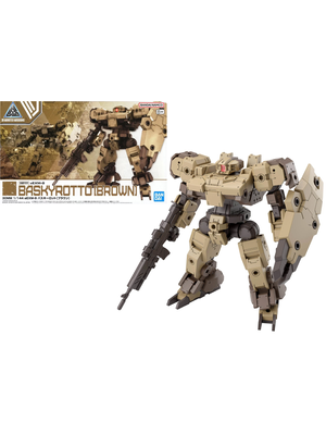 Bandai Gundam 30MM 1/144 Baskyrotto (Brown) Model Kit