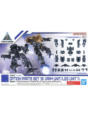 Bandai Gundam 30MM Option Parts Set 16 (Arm Unit / Leg Unit) Model Kit