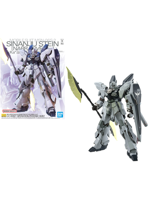 Bandai Gundam MG 1/100 Sinanju Stein Narative Version Ver. Ka Model Kit