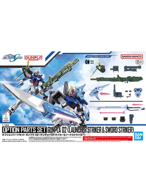 Bandai Gundam Option Parts Set Gunpla 2 (Launcher/ Sword Striker) Model Kit