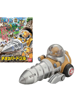 Bandai One Piece Chopper Robo Drill 10cm Model Kit