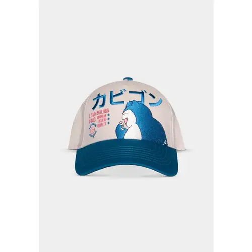 Difuzed Pokemon Snorlax Men's Adjustable Cap One Size Difuzed Pokemon Snorlax Men's Adjustable Cap One Size
