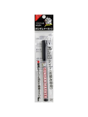 Mr.Hobby Gundam Marker Extra Thin Gray For Panel Line Mr. Hobby GM-302