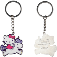 Hello Kitty Unicorn Keyring