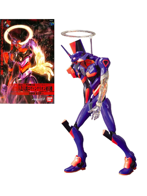 Bandai Evangelion HG Evangelion 01 New Movie Kakusei Ver. Model Kit
