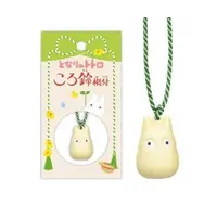 My Neigbor Totoro White Totoro Strap Bell Netsuke