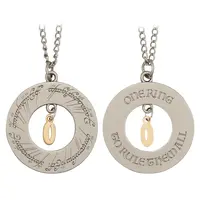 Lord of the Rings One Ring Necklace Limited Edition
