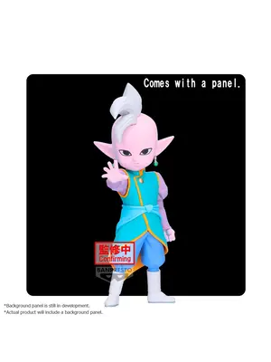 Dragon Ball Daima Kai Figure 9cm