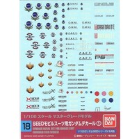 Gundam Decals 018 MG Multiuse Seed
