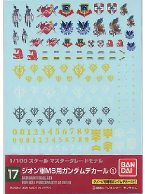 Bandai Gundam Decals 017 MG Multiuse Zeon