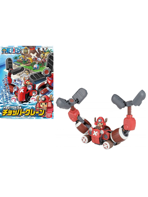 Bandai One Piece Chopper Robo Crane 10cm Model Kit