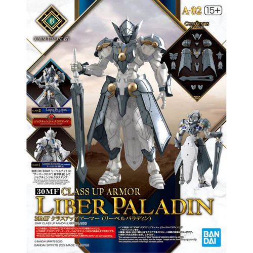 Bandai Gundam 30MF Class Up Armor Liber Paladin Model kit