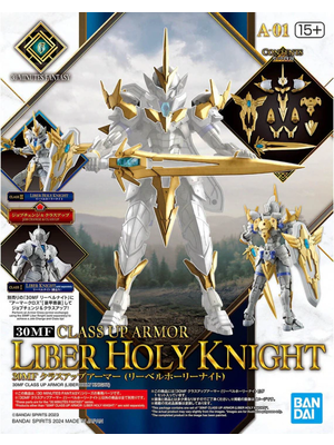 Bandai Gundam 30MF Class Up armor (Liber Holy Knight) Model Kit