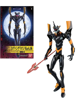 Bandai Evangelion HG Evangelion Mark 06 New Movie HA Version Model Kit