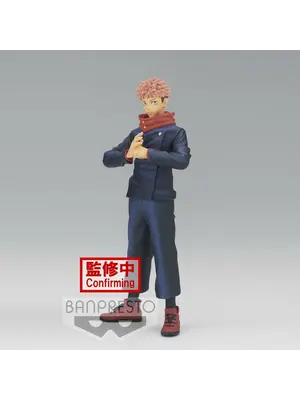 Banpresto Jujutsu Kaisen Yuji Itadori 16cm Figure Jukon No Kata