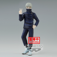 Jujutsu Kaisen Toge Inumaki 15cm Figure Jukon No Kata