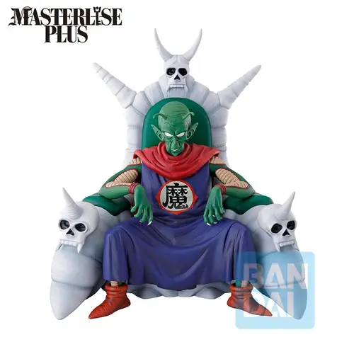 Banpresto Dragon Ball Piccolo Daimoah 26 Figure Lookout Above The Clouds Banpresto Dragon Ball Piccolo Daimoah 26 Figure Lookout Above The Clouds