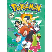 pokemon Manga 12 Het Grote Avontuur Softcover NL