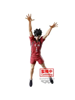 Banpresto Haikyu!! Tetsuro Kuroo 20cm Posing Figure