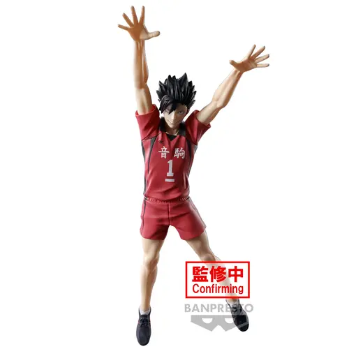 Banpresto Haikyu!! Tetsuro Kuroo 20cm Posing Figure Banpresto Haikyu!! Tetsuro Kuroo 20cm Posing Figure