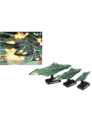 Bandai Yamato 2202 Star Blazers 1/1000 Garmillas Warship Model Kit