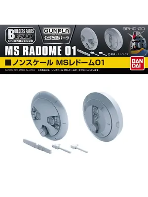 Bandai Gundam Builders Parts HD MS Radome 01 Model Kit