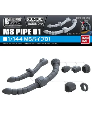 Bandai Gundam Builders Parts HD 1/144 MS Pipe 01 Model Kit