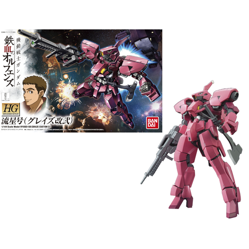 Bandai Gundam HG 1/144 Ryusei-Go Graze Custom II Model Kit