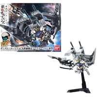 Gundam IBO 1/144 Barbatos & Long Distance Booster Kutan HG Model Kit