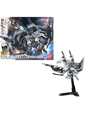 Bandai Gundam IBO 1/144 Barbatos & Long Distance Booster Kutan HG Model Kit
