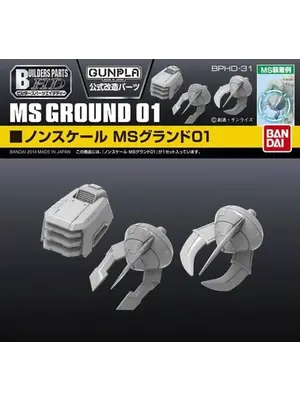 Bandai Gundam Builders Parts HD 1/144 MS Ground 01 Model Kit