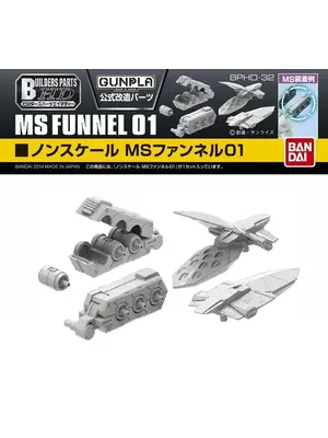 Bandai Gundam Builders Parts HD 1/144 MS Funnel 01 Model Kit