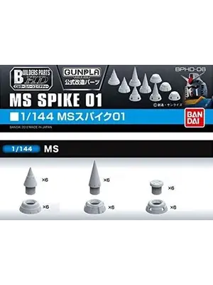 Bandai Gundam Builder Parts HD 1/144 MS Spike 01 Model Kit
