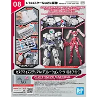 Gundam 30MM Customize Material Decoration Parts 1 White Model Kit