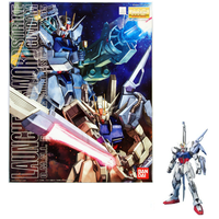 Gundam MG 1/100 Strike Gundam Launcher Sword Model Kit