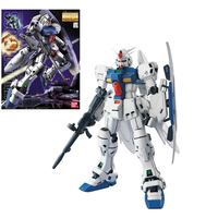 Gundam MG 1/100 RX-78GP03S Stramen Gundam Model Kit
