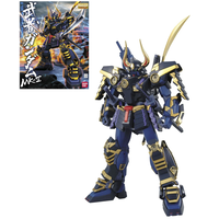 Gundam MG 1/100 Musha Gundam MK-II 18cm Model Kit