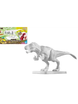 Bandai Plannosaurus Tyrannosaurus Painting Version Model Kit