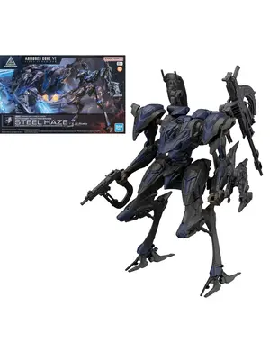 Bandai Armored Core M Schneider Nachtreider 40E Steel Haze Model Kit