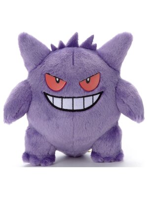 Tomy Pokémon You've Decided Pluche Gengar 22 cm Japan Import